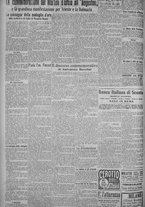 giornale/TO00185815/1917/n.112, 5 ed/002
